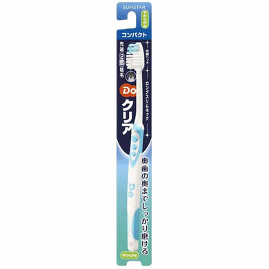 Do Clear Toothbrush Compact Soft 1pc, Dental Care