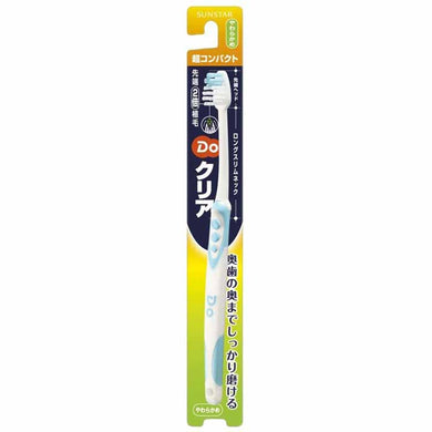 Do Clear Toothbrush, Ultra Compact, Soft, 1 Piece, Dental Care