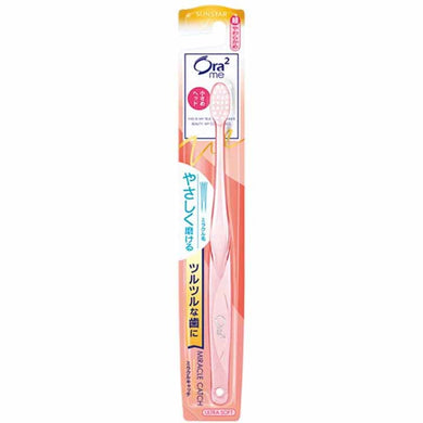 Ora2 Toothbrush Miracle Catch Super Soft 1pc, Dental Care