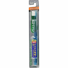 Load image into Gallery viewer, GUM Wellplus Toothbrush #366 4-row Super Compact, Soft, 1 piece, Dental Care
