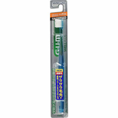 GUM Wellplus Toothbrush #366 4-row Super Compact, Soft, 1 piece, Dental Care