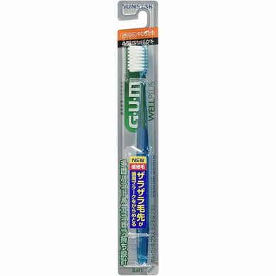 GUM Wellplus Toothbrush #466 4-row Compact, Soft, 1 piece, Dental Care