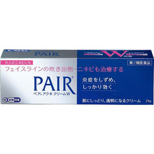 将图片加载到图库查看器，Pair Acne Cream W 24g Heal Pimple Blemish
