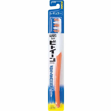 Lion Between Toothbrush, Regular, 1 pc, Dental Csre