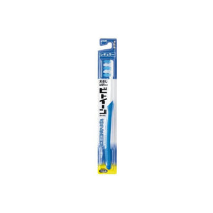 Lion Between Toothbrush, Hard, 1 pc, Dental Care
