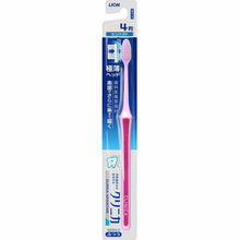 Load image into Gallery viewer, CLINICA ADVANTAGE Toothbrush, 4 Rows, Compact, Regular, 1 piece, Dental Care
