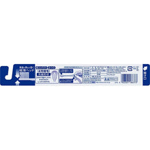 画像をギャラリービューアに読み込む, CLINICA ADVANTAGE Toothbrush, 4 Rows, Ultra Compact, Regular, 1 piece, Dental Care
