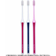 Load image into Gallery viewer, CLINICA ADVANTAGE Toothbrush, 3-row Ultra Compact, Regular, 1 pc
