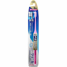 Load image into Gallery viewer, CLINICA ADVANTAGE Toothbrush, 3-row, Super Compact, Soft, 1 piece
