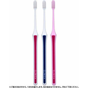 CLINICA ADVANTAGE Toothbrush, 3-row, Super Compact, Soft, 1 piece