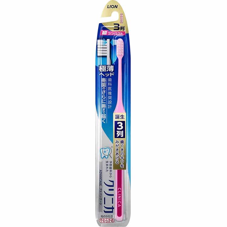 CLINICA ADVANTAGE Toothbrush, 3-row, Super Compact, Soft, 1 piece