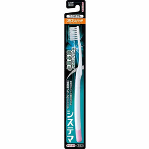 Systema Toothbrush Compact 3-row Slim Soft 1 piece