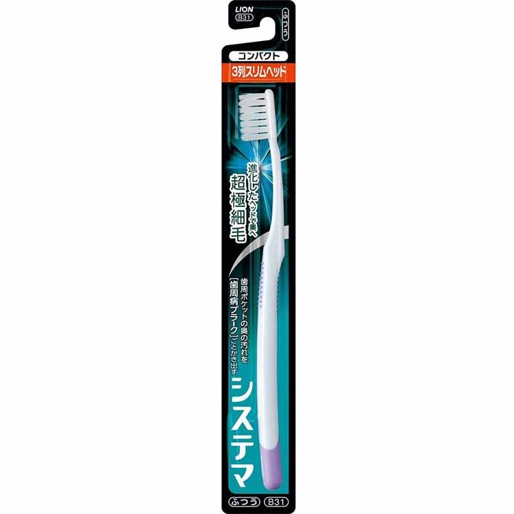 Systema Toothbrush Compact 3-row Slim Regular 1 piece