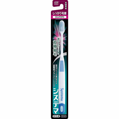 Systema Toothbrush, Firm Bristles-type, Compact, Hard, 1 piece