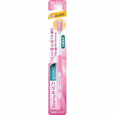 Systema Haguki Plus Toothbrush Compact Soft 1pc