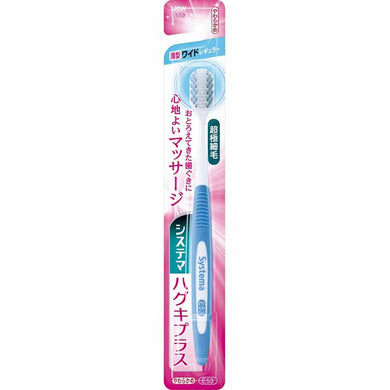 Systema Haguki Plus Toothbrush Wide Regular Soft 1pc