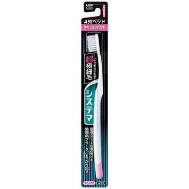 Systema Toothbrush, Compact, 4 Rows, Soft, 1 Brush