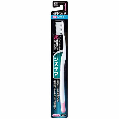 Systema Toothbrush, Regular 4-row, Soft, 1 piece