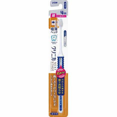 CLINICA Next Stage Toothbrush, 4 Rows, Ultra Compact, Regular, 1 Piece