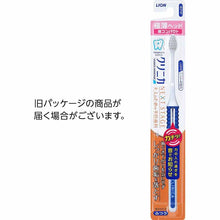 Load image into Gallery viewer, CLINICA Next Stage Toothbrush, 4 Rows, Ultra Compact, Regular, 1 Piece
