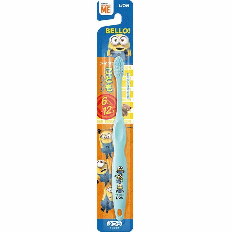 Lion Children's Toothbrush, Minion, for ages 6-12, 1 pc