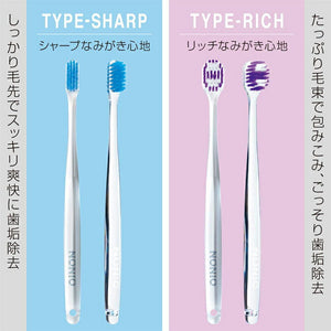 NONIO Toothbrush TYPE-SHARP Regular 1 pc