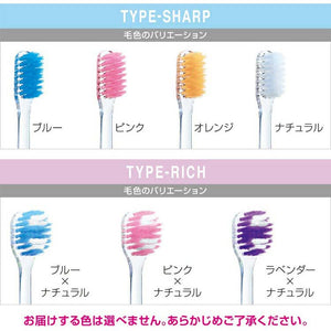 NONIO Toothbrush TYPE-SHARP Regular 1 pc