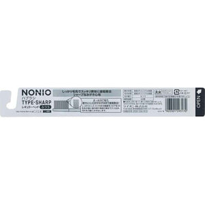 NONIO Toothbrush TYPE-SHARP Regular 1 pc