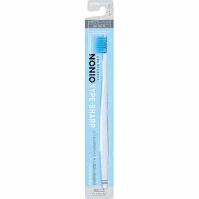 NONIO Toothbrush TYPE-SHARP Soft 1 pc