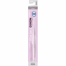 将图片加载到图库查看器，NONIO Toothbrush TYPE-RICH Regular 1 pc
