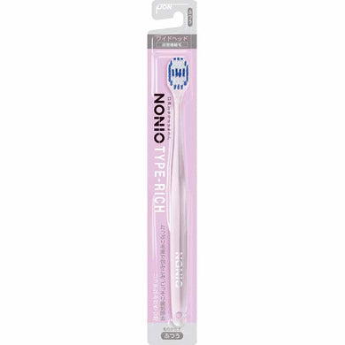 NONIO Toothbrush TYPE-RICH Regular 1 pc