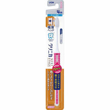 画像をギャラリービューアに読み込む, CLINICA ADVANTAGE Next Stage Toothbrush, 4 Rows, Compact, Soft, 1 Piece
