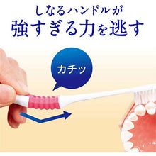 画像をギャラリービューアに読み込む, CLINICA ADVANTAGE Next Stage Toothbrush, 4 Rows, Compact, Soft, 1 Piece
