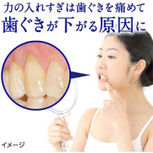 画像をギャラリービューアに読み込む, CLINICA ADVANTAGE Next Stage Toothbrush, 4 Rows, Compact, Soft, 1 Piece
