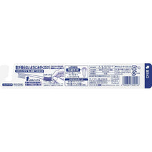 画像をギャラリービューアに読み込む, CLINICA ADVANTAGE Next Stage Toothbrush, 4 Rows, Compact, Soft, 1 Piece
