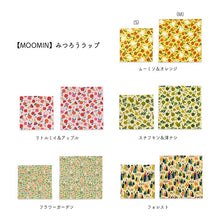 将图片加载到图库查看器，Beeswax Wrap Moomin Beeswax Wrap Moomin &amp; Orange S Size Orange Approx. 18 x 18 cm
