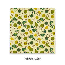 Load image into Gallery viewer, Beeswax Wrap Moomin Beeswax Wrap Snufkin &amp; Pear M Size Green Approx. 25 x 25 cm
