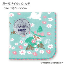 Muat gambar ke penampil Galeri, Handkerchief Moomin Gauze Pile Handkerchief Running Green Approx. 25 x 25 cm
