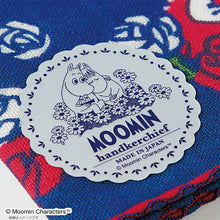 Muat gambar ke penampil Galeri, Handkerchief Moomin Gauze Pile Handkerchief Running Green Approx. 25 x 25 cm
