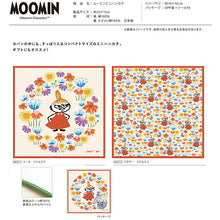 Load image into Gallery viewer, Mini handkerchief Moomin mini handkerchief flower Little My approx. 15 x 15 cm
