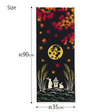 Load image into Gallery viewer, Tenugui kenema dyed tenugui Harvest moon of autumn leaves approx. 35 x 90 cm
