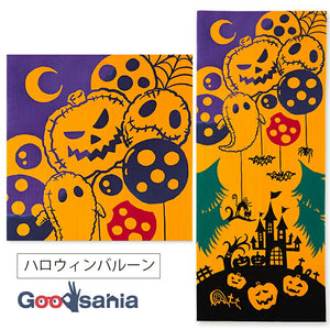 Tenugui kenema dyed tenugui Halloween balloon approx. 35 x 90 cm