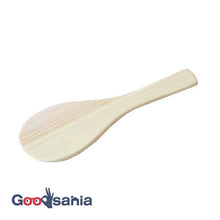 将图片加载到图库查看器，Rice scoop Hinoki medium approx. 21.5cm
