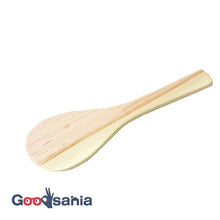 将图片加载到图库查看器，Hinoki rice scoop (large) approx. 25cm
