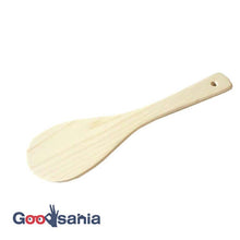 将图片加载到图库查看器，Hinoki rice scoop (extra large) approx. 30cm
