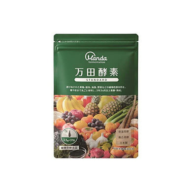 Standard sachet 77.5g (2.5g x 31 sachets)