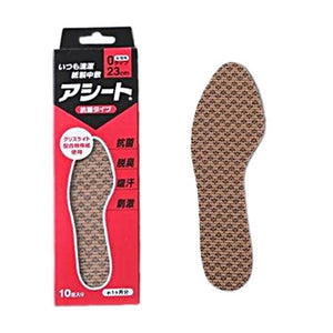 Paper shoe insoles for women, O type, antibacterial, 23cm (approx. 1 month supply)