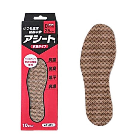 Paper shoe insoles for women, O type, antibacterial, 25cm (approx. 1 month supply)