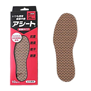 Paper shoe insoles for men, O type, antibacterial, 26cm (approx. 1 month supply)