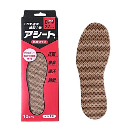 Paper shoe insoles for men, O type, antibacterial, 27cm (approx. 1 month supply)